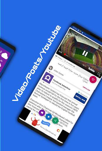 New Video App screenshot 2