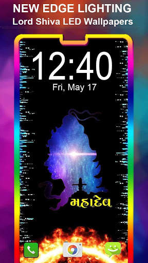 Borderlight SHIVA Live Wallpaper screenshot 4