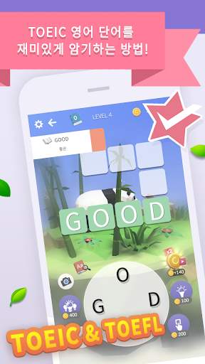 워드 랜드 : 힐링 퍼즐 screenshot 3