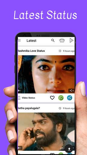 Tamil Status Videos For WhatsApp 2021 screenshot 1