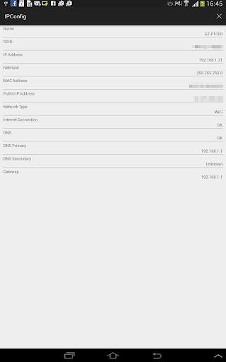 IPConfig screenshot 1