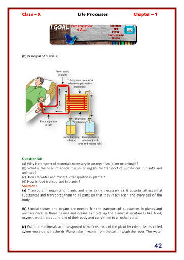 Biology class 10 Lakhmir Singh Solutions 4 تصوير الشاشة