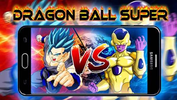 Goku Super Saiyan God 2 screenshot 1