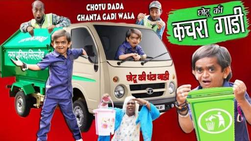 Chotu Dada-New Funny Videos HD-2021 screenshot 5