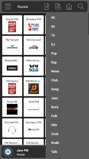 Radio Russia Online - Russia Am Fm screenshot 5