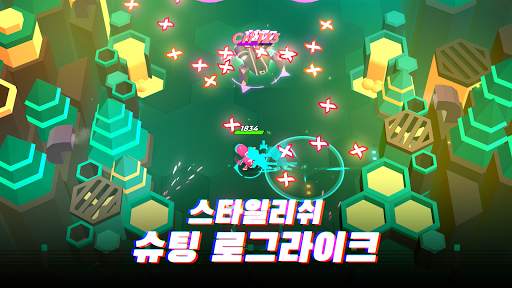 슈퍼클론: 사이버펑크 로그라이크 액션 screenshot 2