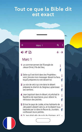 Bible de Jérusalem screenshot 15