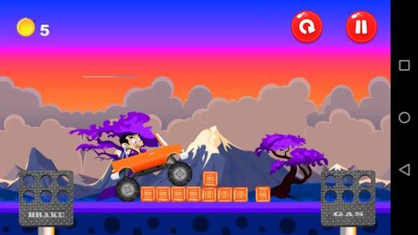 Mr Road Bean Clean screenshot 7