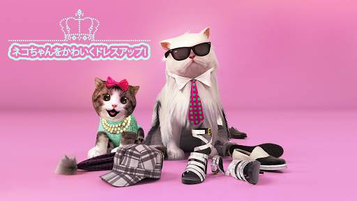 キャットシミュレーター Cat Simulator screenshot 2
