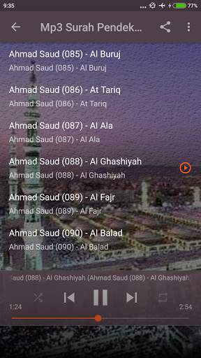 Mp3 Surah Pendek Lengkap 8 تصوير الشاشة