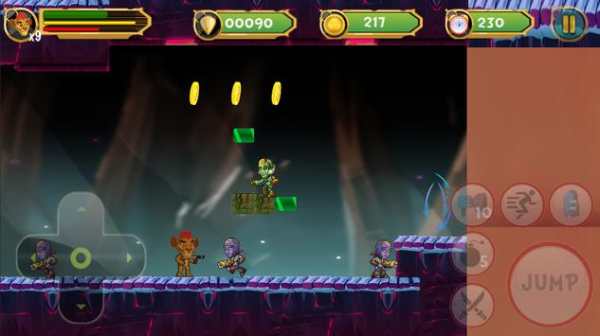 Simba's Son : The Lion King Guard Games screenshot 3