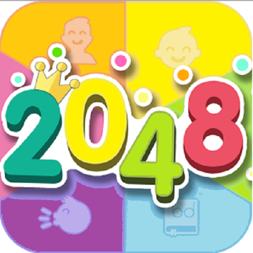 2048 Game icon