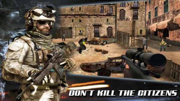 Sniper Hunter Fury screenshot 4