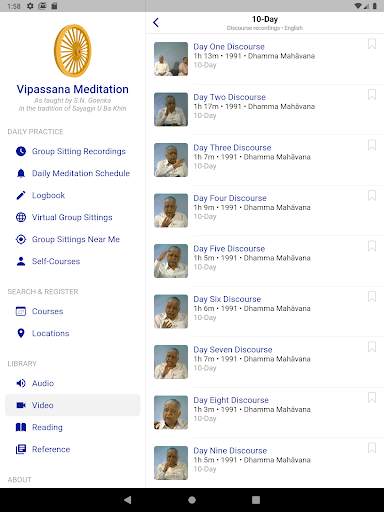 Dhamma.org screenshot 19