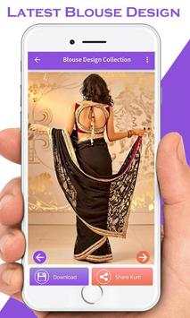 Blouse Designer Collection screenshot 6