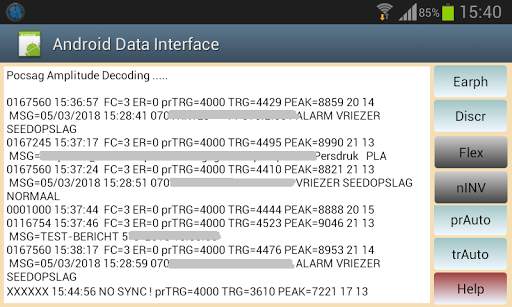 Data Interface 2 تصوير الشاشة