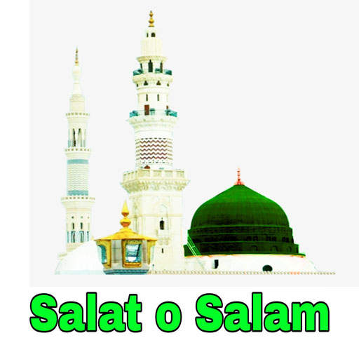 Salat o Salam in Hindi | Durood o Salam Hindi 1.6