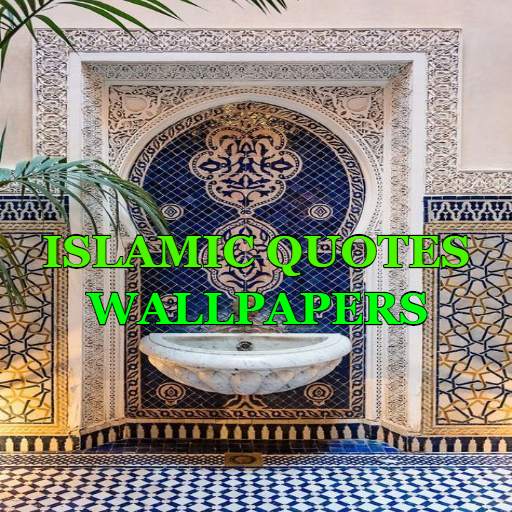ISLAMIC QUOTES WALLPAPER 1.0