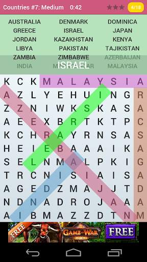 Word Hunt screenshot 3