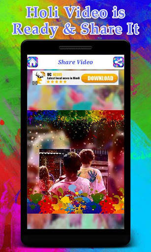 Happy Holi Photo Video Maker screenshot 6
