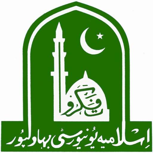IUB (The Islamia University of Bahawalpur) 1.0.1