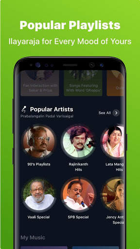 Maestros Music screenshot 5