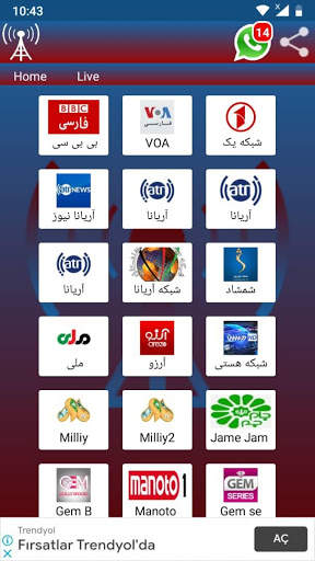 Afghan TV screenshot 2