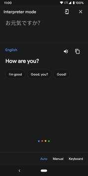 Google Assistant - Interpreter Mode screenshot 1
