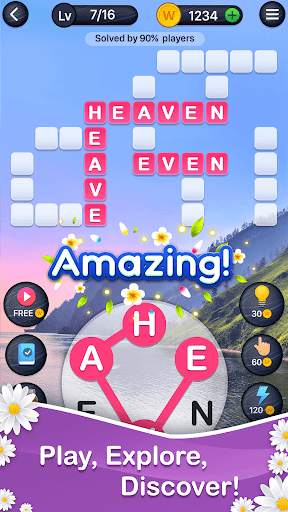 Word Planet screenshot 1