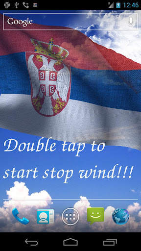 Serbia Flag screenshot 1
