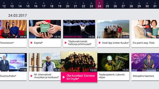 ETV screenshot 9