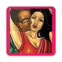 Suhagrat Kaise Manaye icon