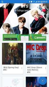 BTS lyrics songs 1 تصوير الشاشة
