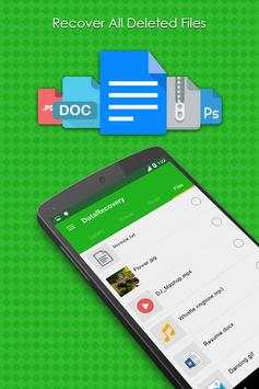Delete Media Recovery скриншот 1