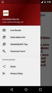 satta matka pg live results screenshot 2