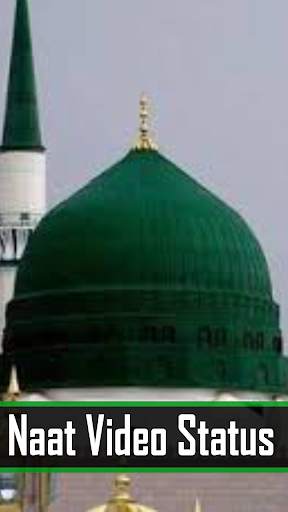 Naat Video Status screenshot 1