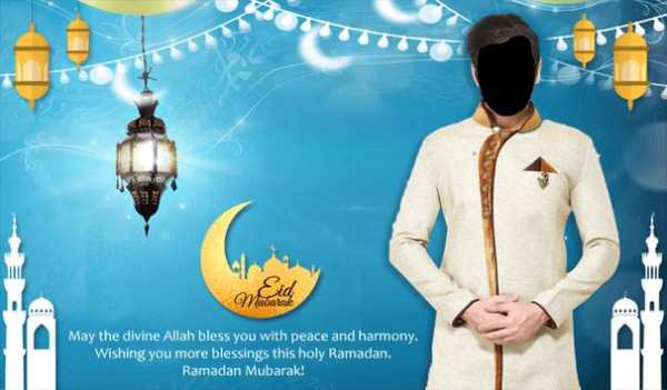 Ramadan Mubarak Photo Montage 3 تصوير الشاشة
