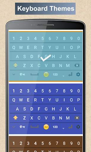 Punjabi Keyboard screenshot 8