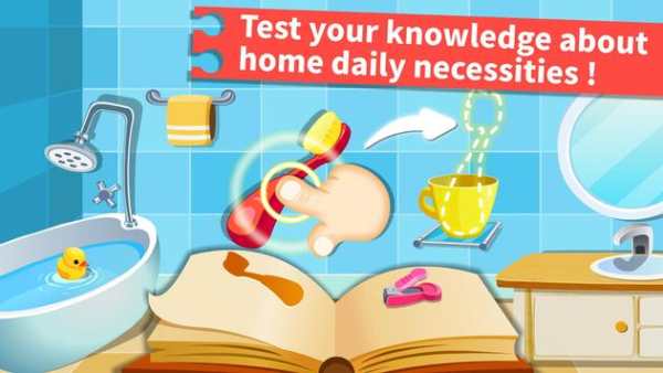 Baby Panda Daily Necessities screenshot 2