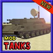 New tank mods for minecraft pe icon