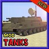New tank mods for minecraft pe 2.4.4.3