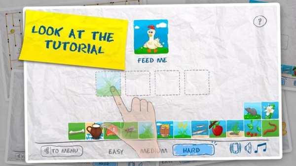 Kids Games (4 in 1) part 2 screenshot 7