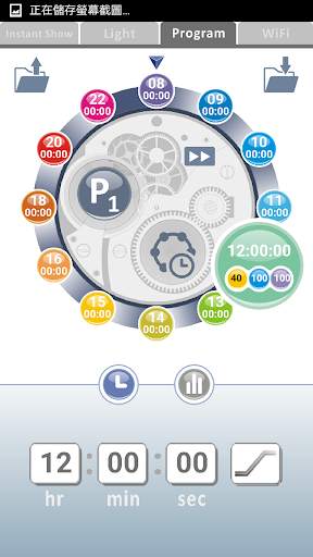 imOS STYLE screenshot 4