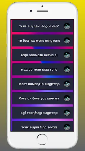 Rajasthani Ringtone 2021 | राजस्थानी न्यू रिंगटोन screenshot 3