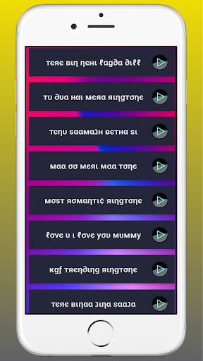 Rajasthani Ringtone 2021 | राजस्थानी न्यू रिंगटोन screenshot 3