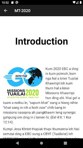 Missions Tuailai 2020 6 تصوير الشاشة