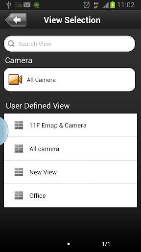 ISMP Mobile Client screenshot 1