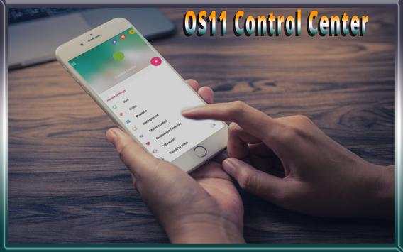 OS-11 Control Center - Control Center 2018 screenshot 4