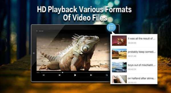 Full HD Video Player 2018 3 تصوير الشاشة