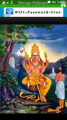 Muruga Wallpaper screenshot 7